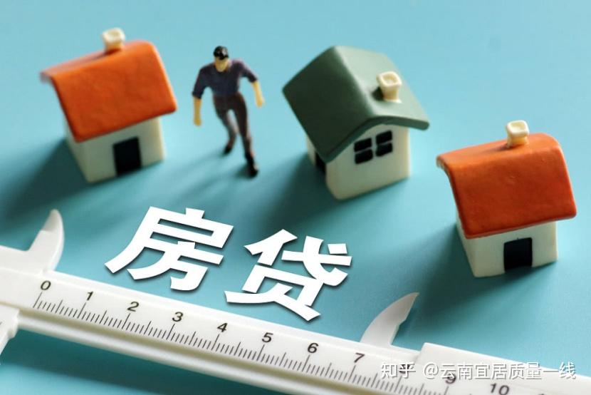重庆资金周转